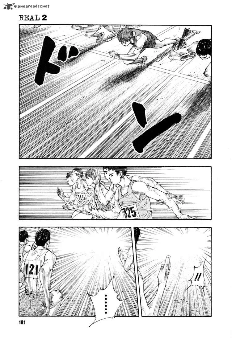 Real Chapter 12 page 5