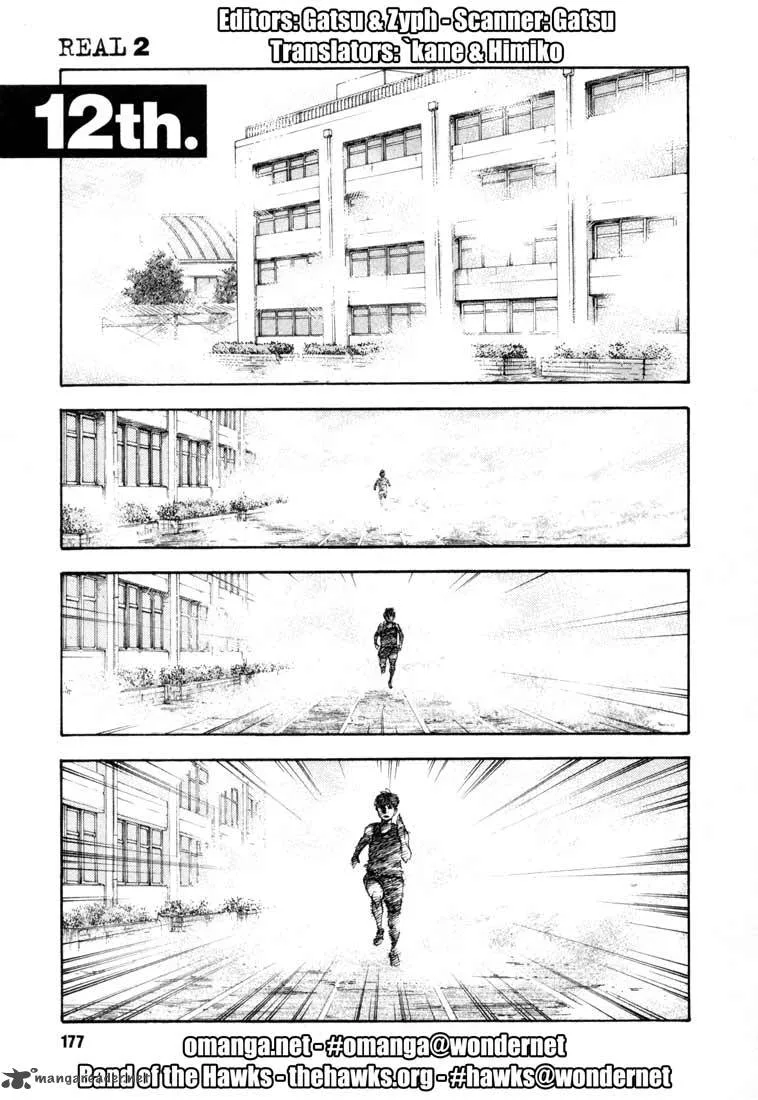 Real Chapter 12 page 1