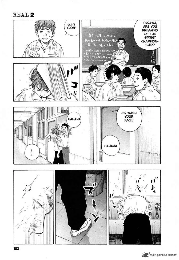 Real Chapter 12 page 7