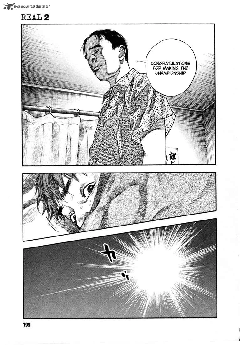 Real Chapter 12 page 23