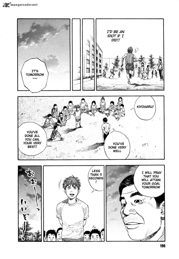 Real Chapter 12 page 20