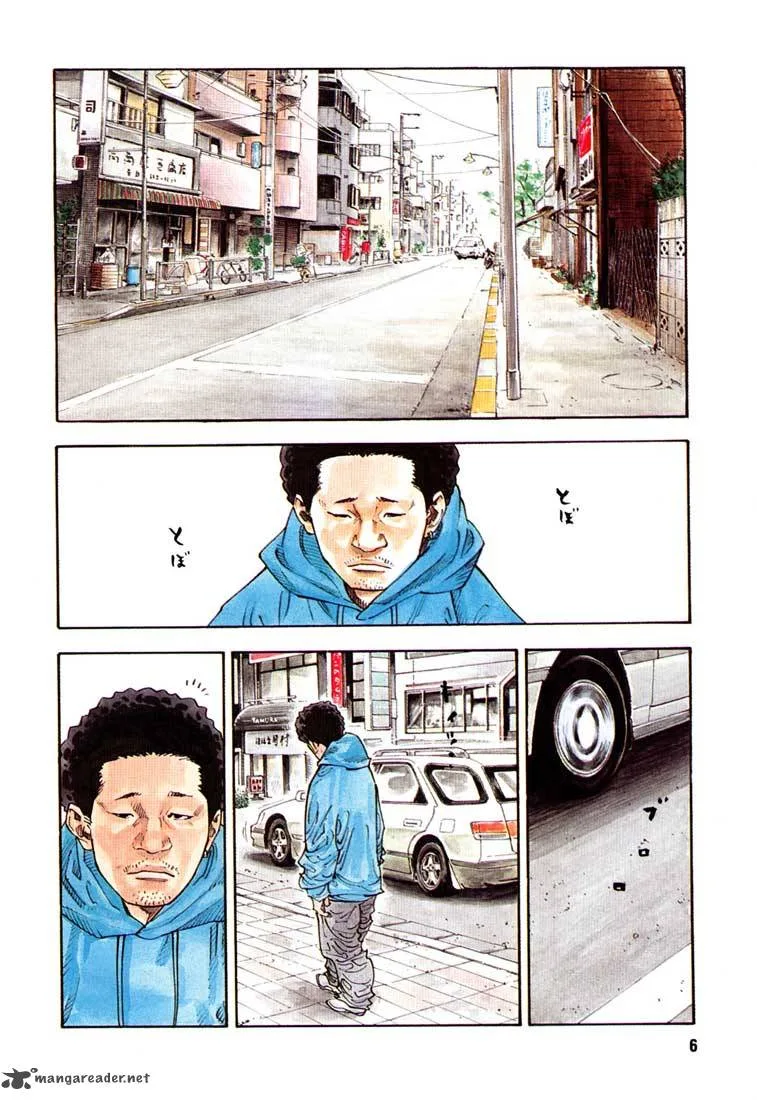 Real Chapter 13 page 9