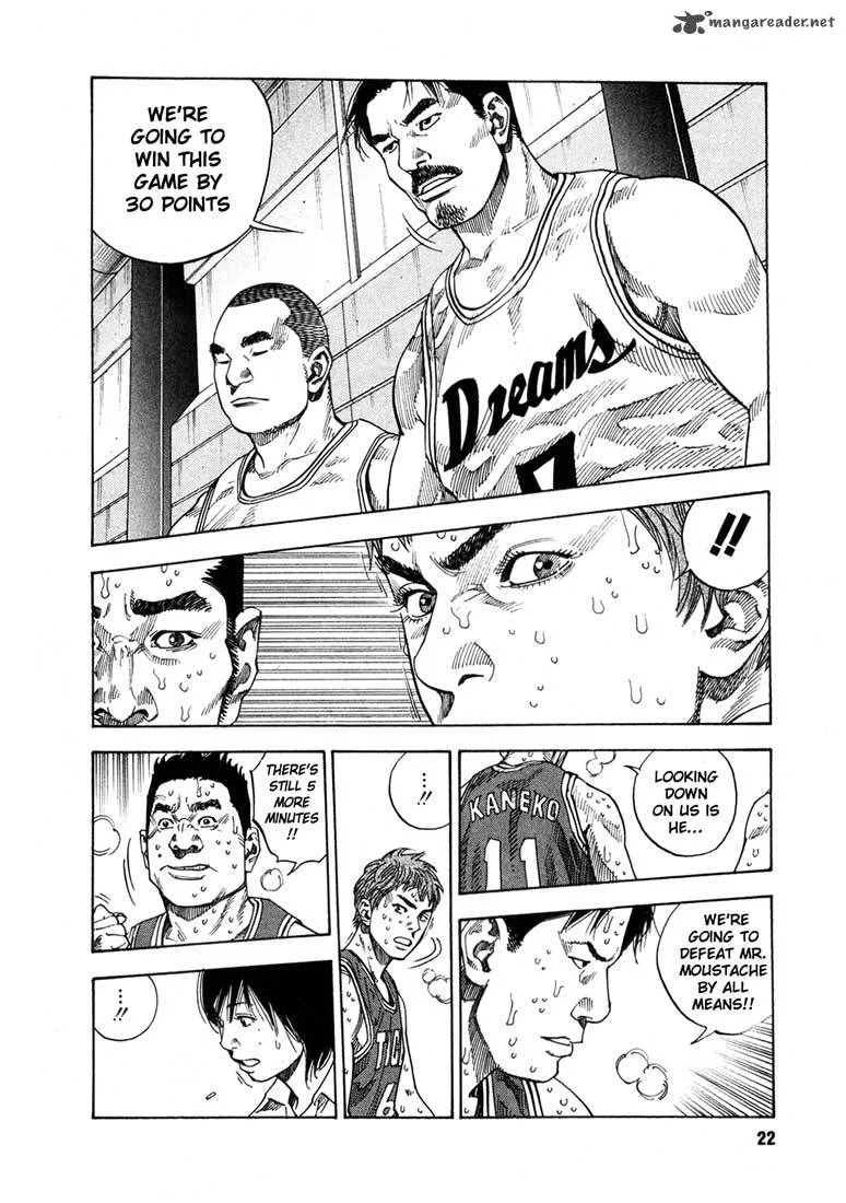 Real Chapter 13 page 25