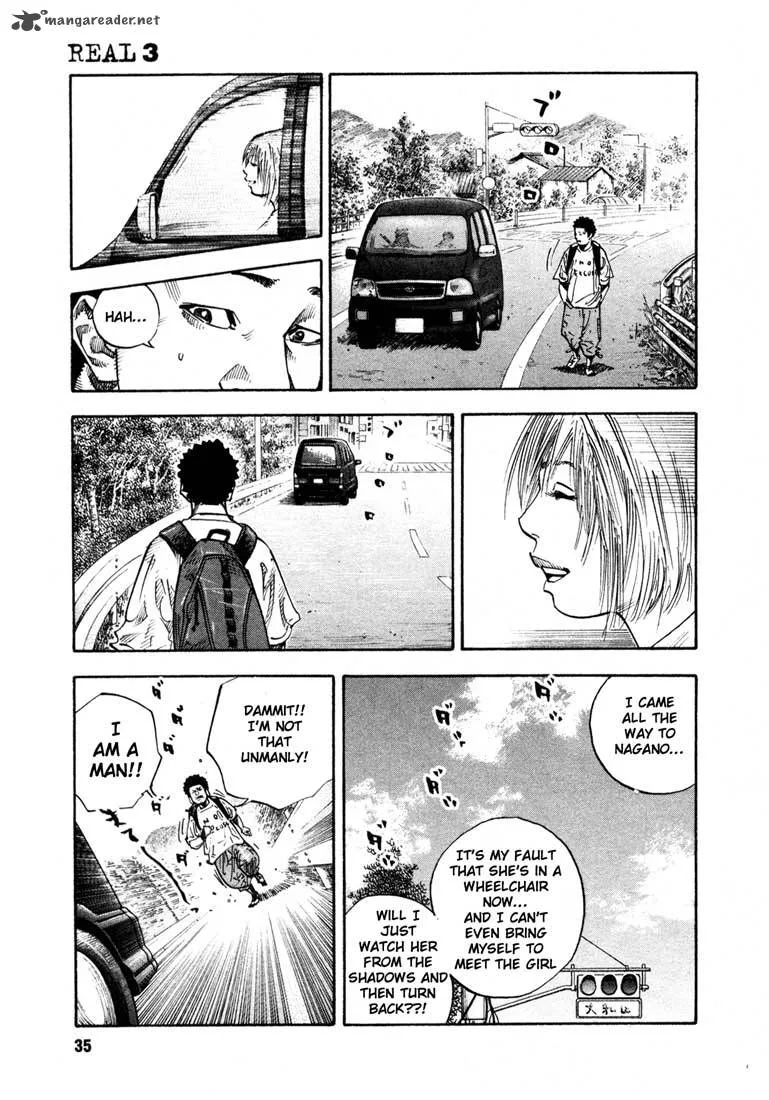 Real Chapter 14 page 3