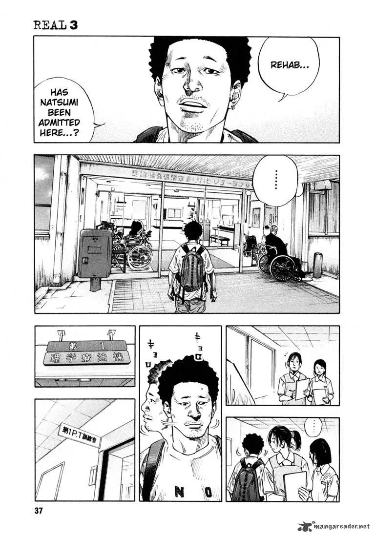 Real Chapter 14 page 5