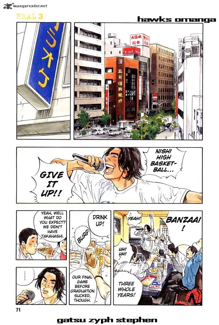Real Chapter 15 page 1
