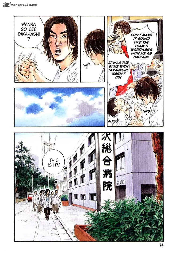 Real Chapter 15 page 3