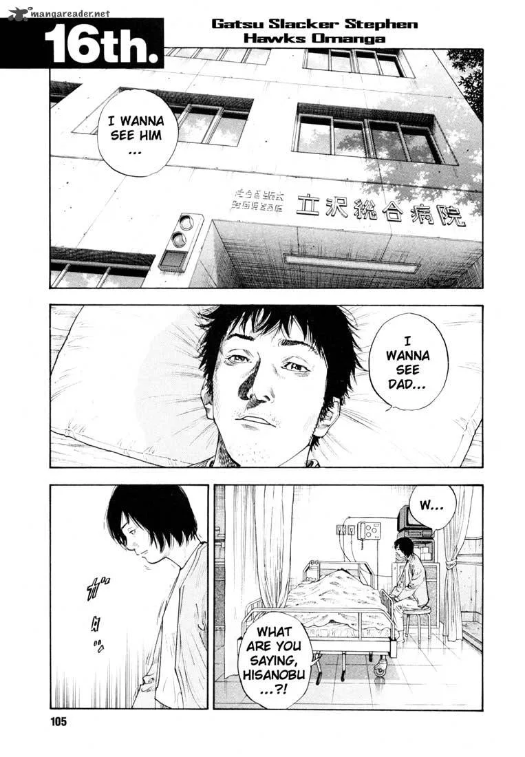 Real Chapter 16 page 1