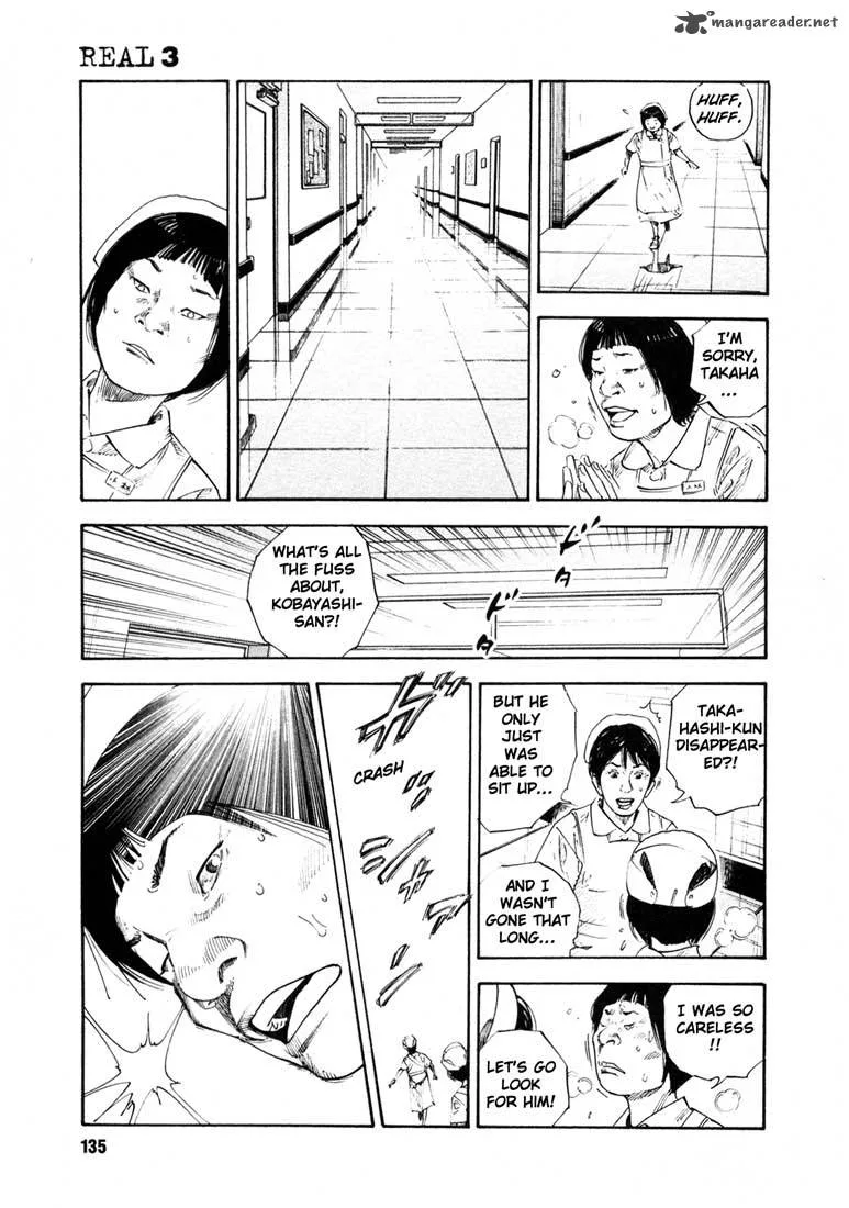 Real Chapter 16 page 30
