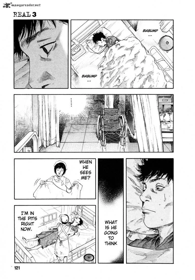 Real Chapter 16 page 16