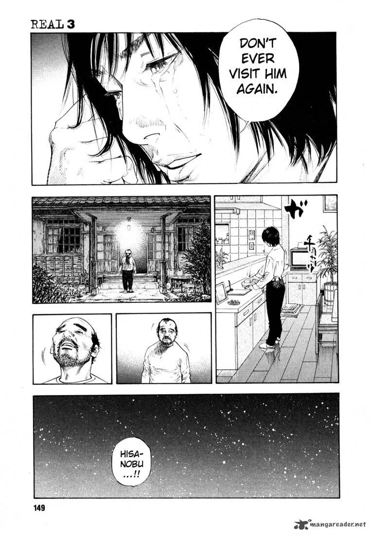 Real Chapter 17 page 9