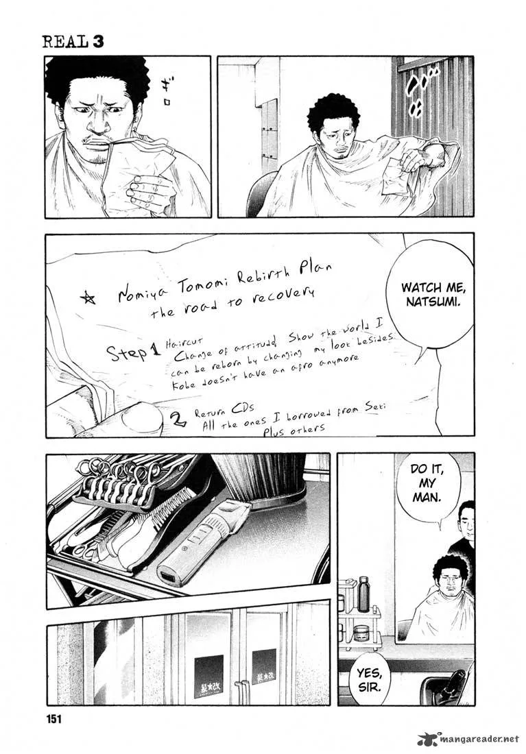Real Chapter 17 page 11