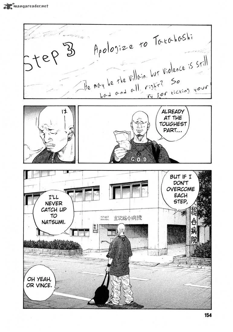 Real Chapter 17 page 14