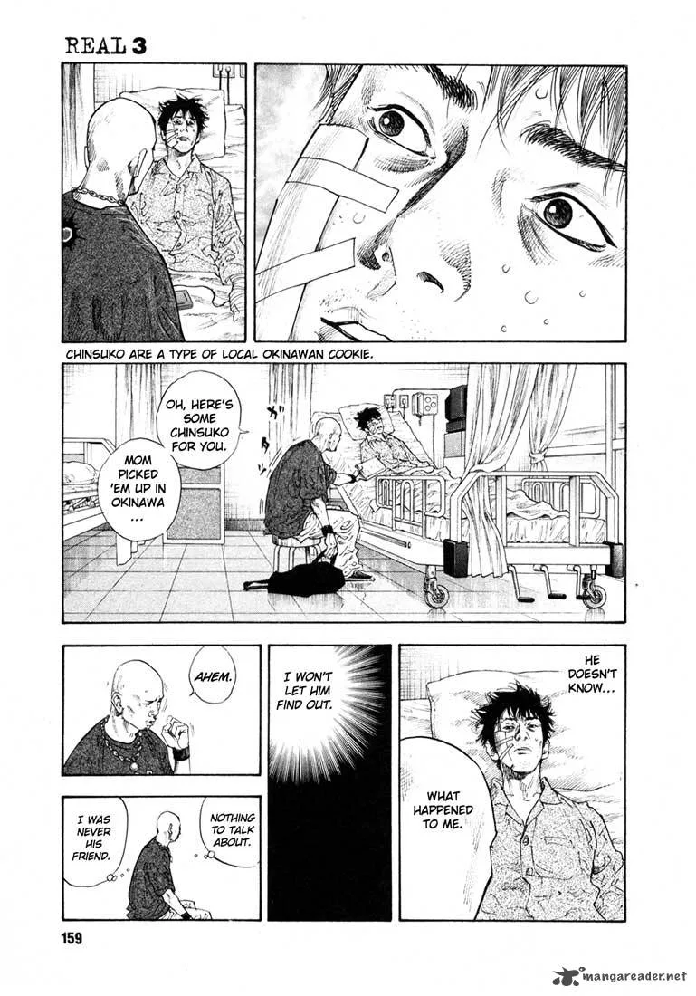 Real Chapter 17 page 19