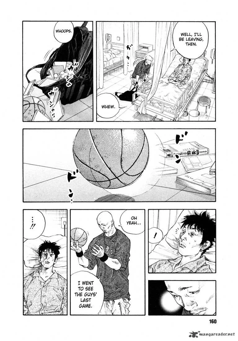 Real Chapter 17 page 20