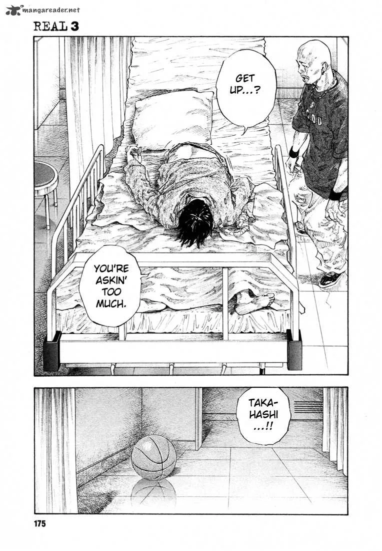 Real Chapter 17 page 35