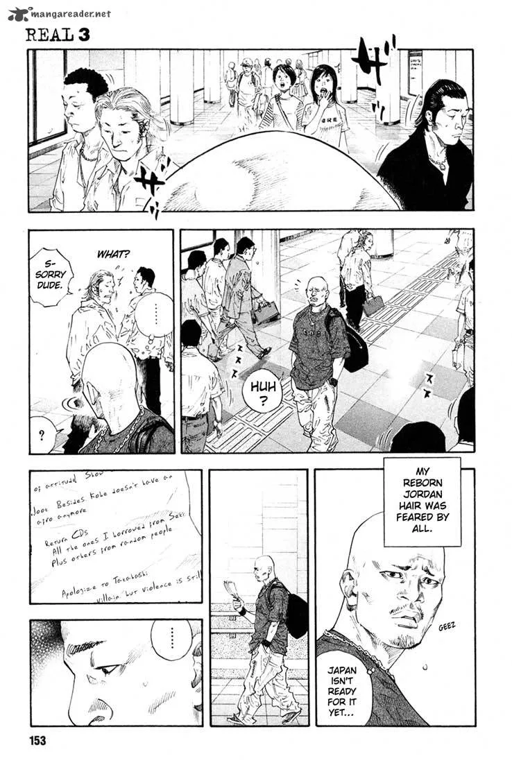 Real Chapter 17 page 13