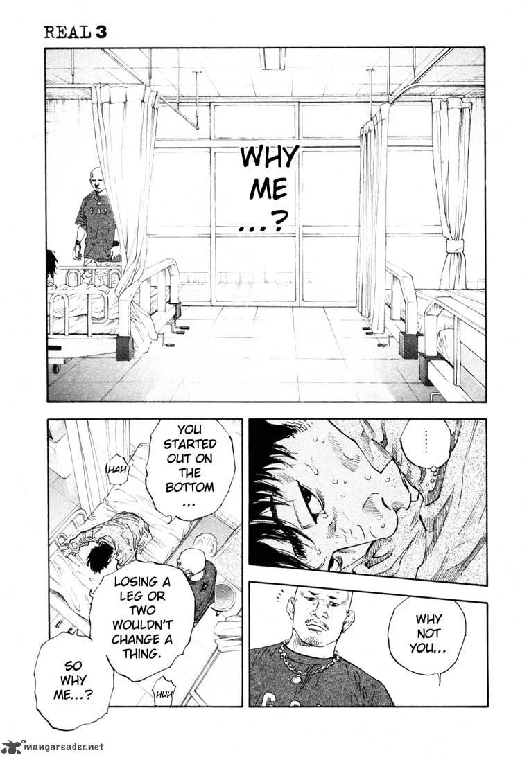 Real Chapter 18 page 3