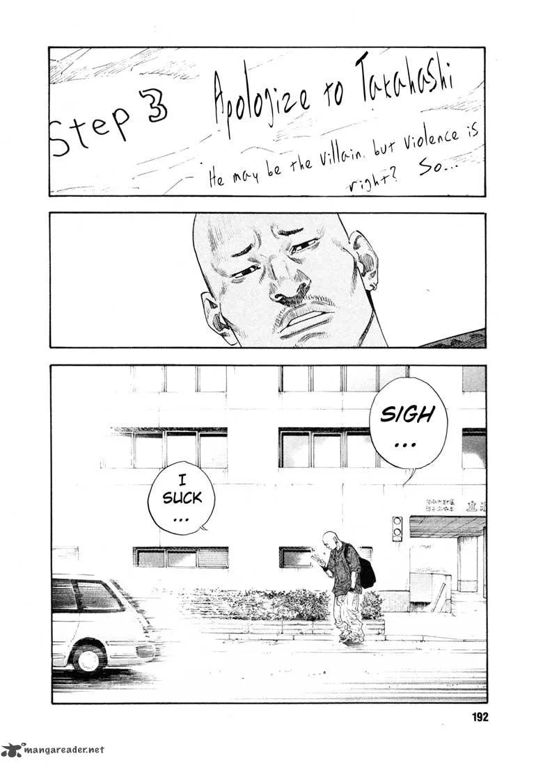 Real Chapter 18 page 16
