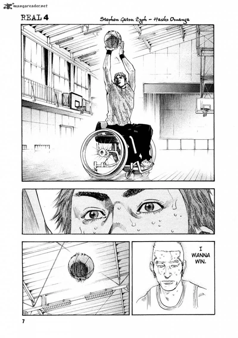 Real Chapter 19 page 7