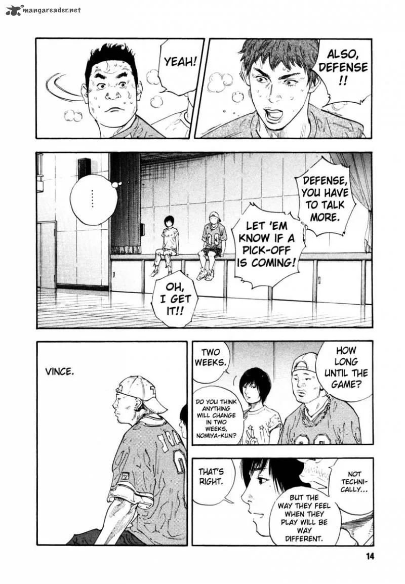 Real Chapter 19 page 14