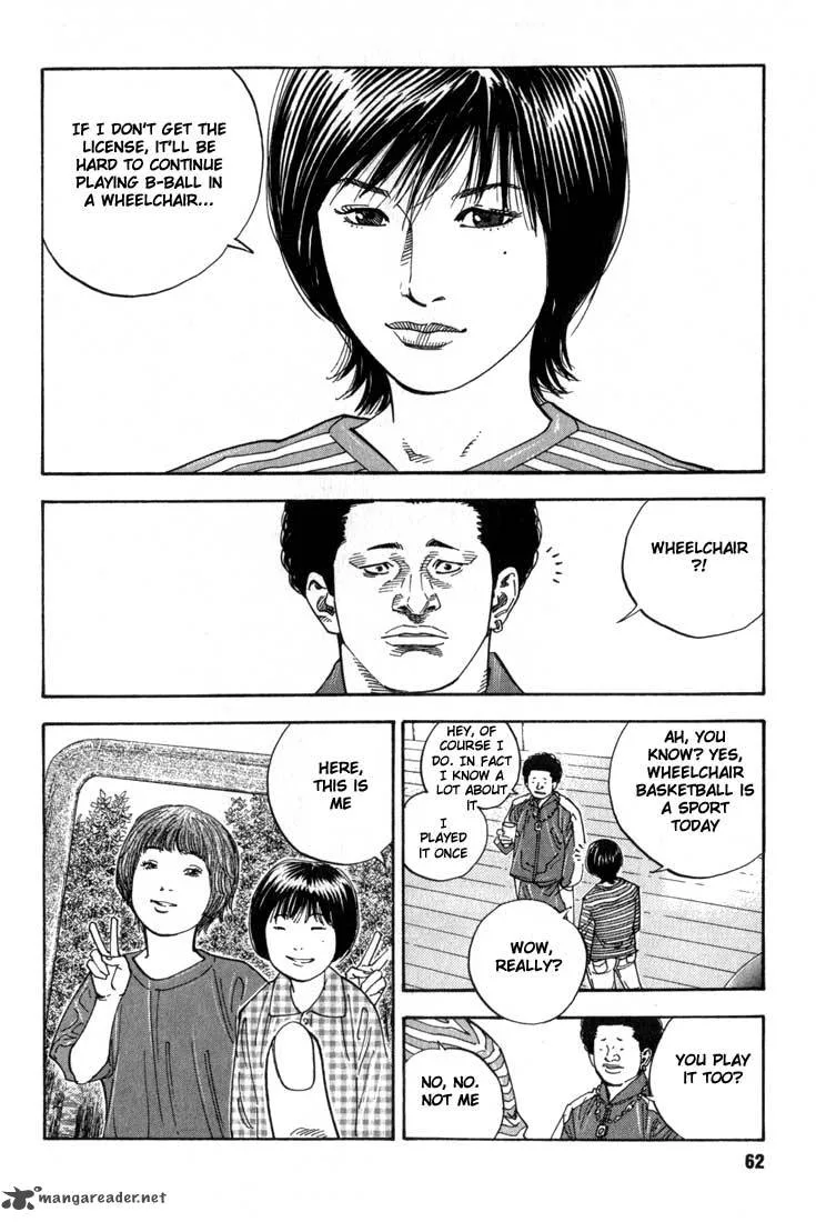 Real Chapter 2 page 7