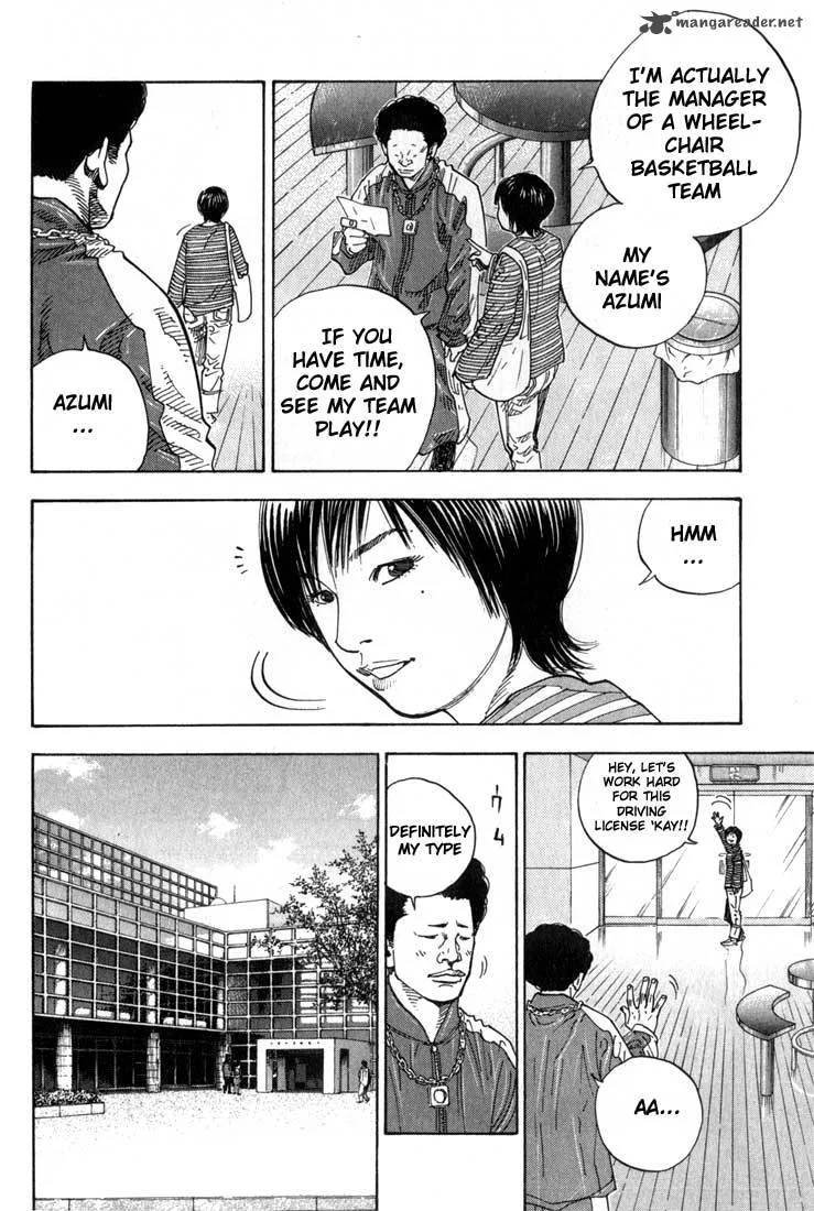 Real Chapter 2 page 9