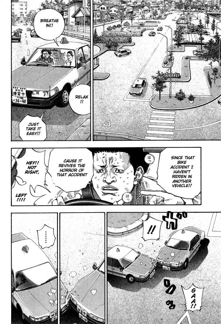 Real Chapter 2 page 5