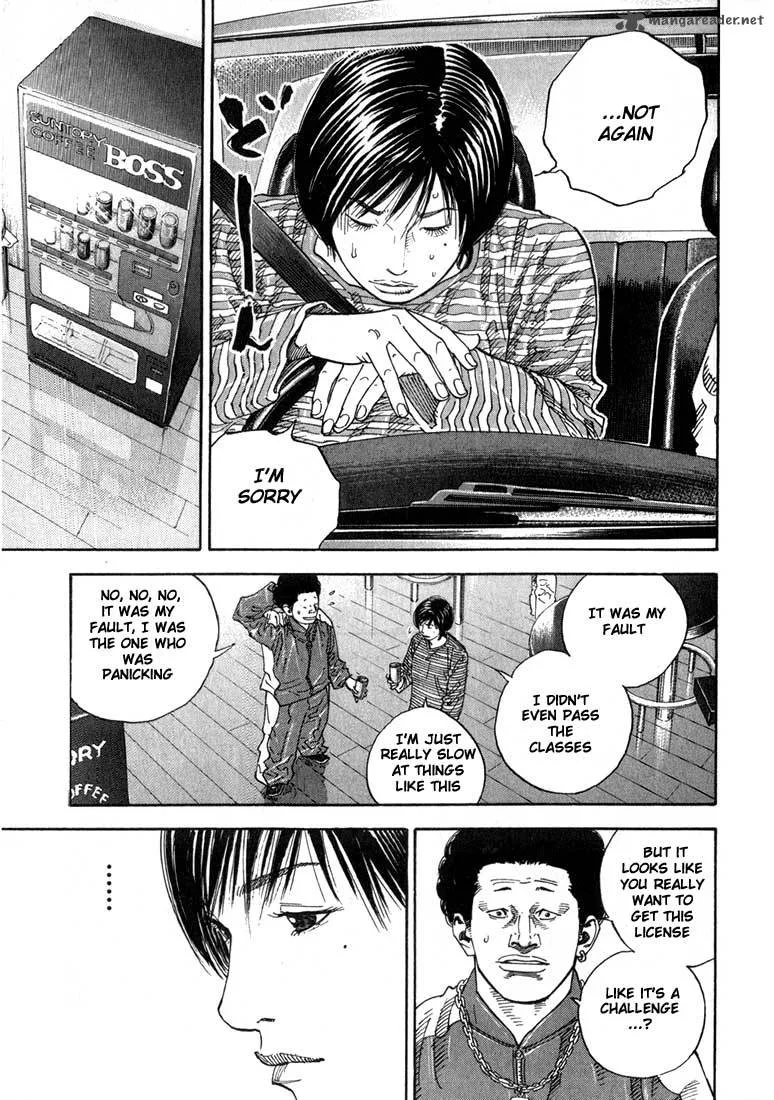 Real Chapter 2 page 6