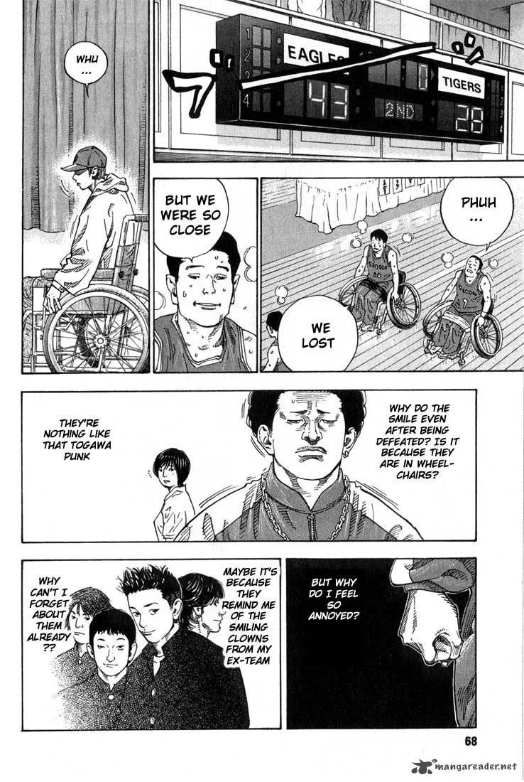 Real Chapter 2 page 13