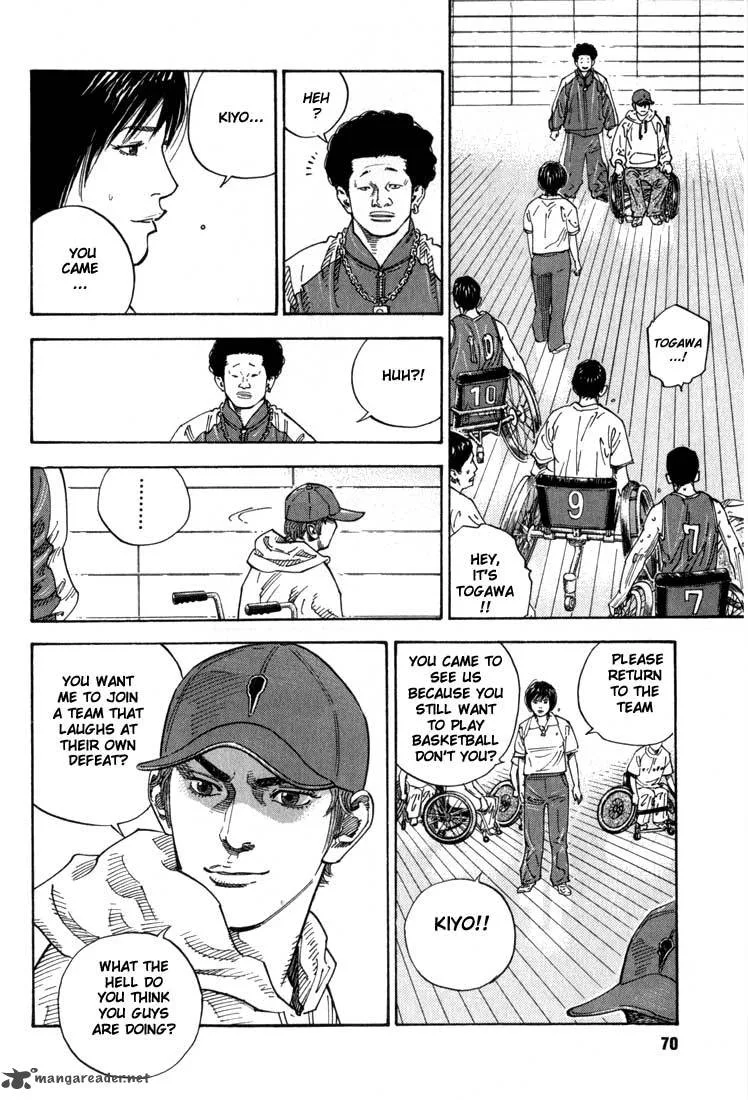 Real Chapter 2 page 15