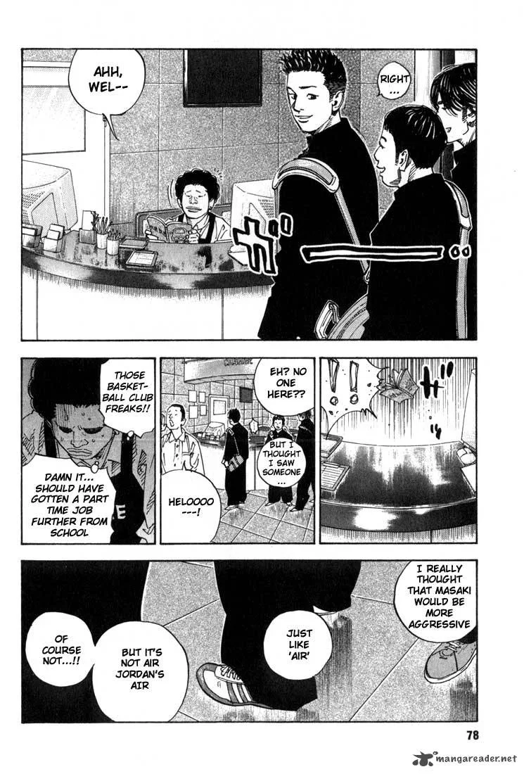 Real Chapter 2 page 23