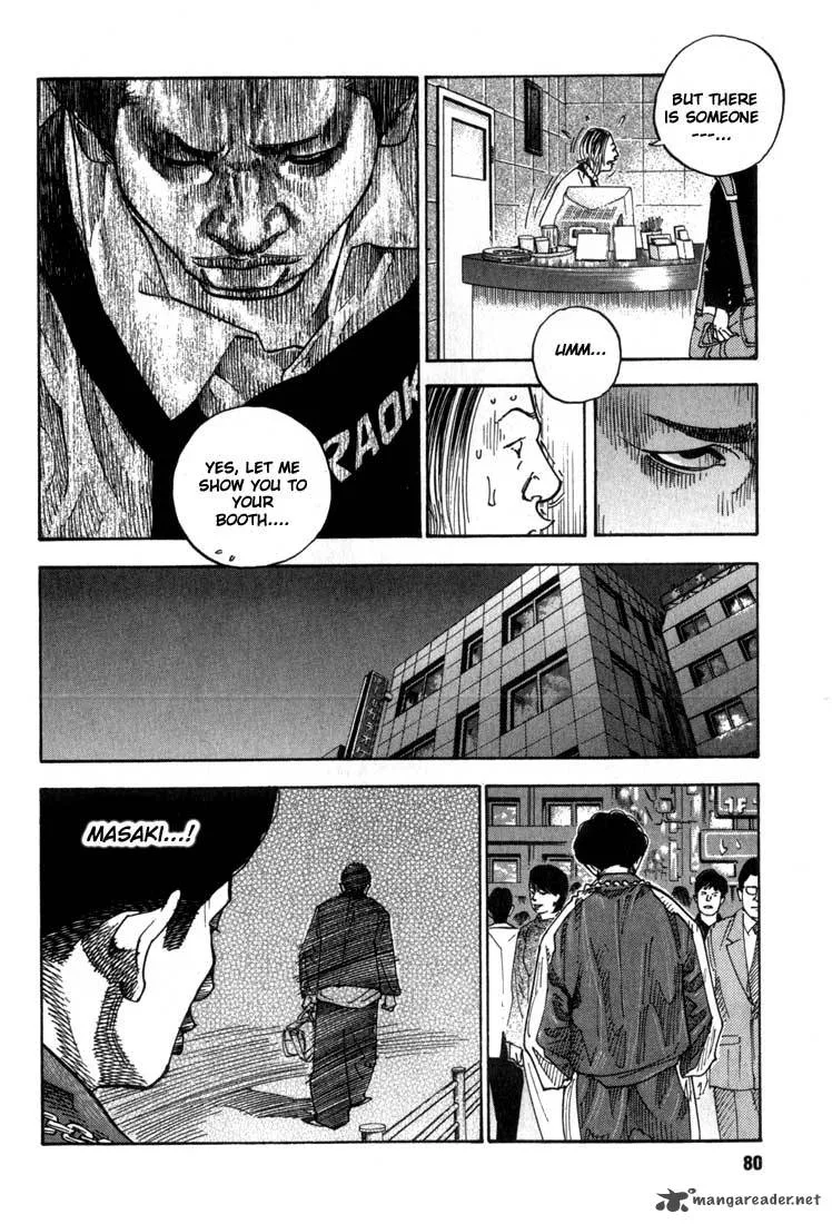 Real Chapter 2 page 25