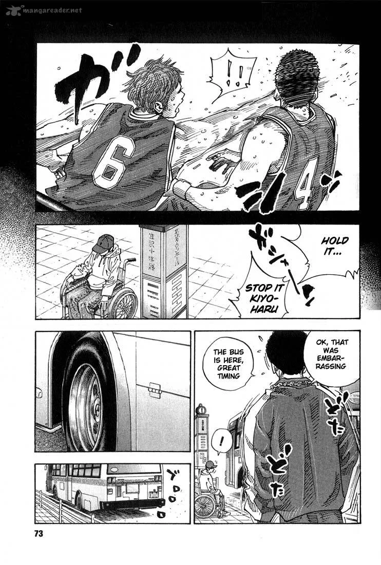 Real Chapter 2 page 18