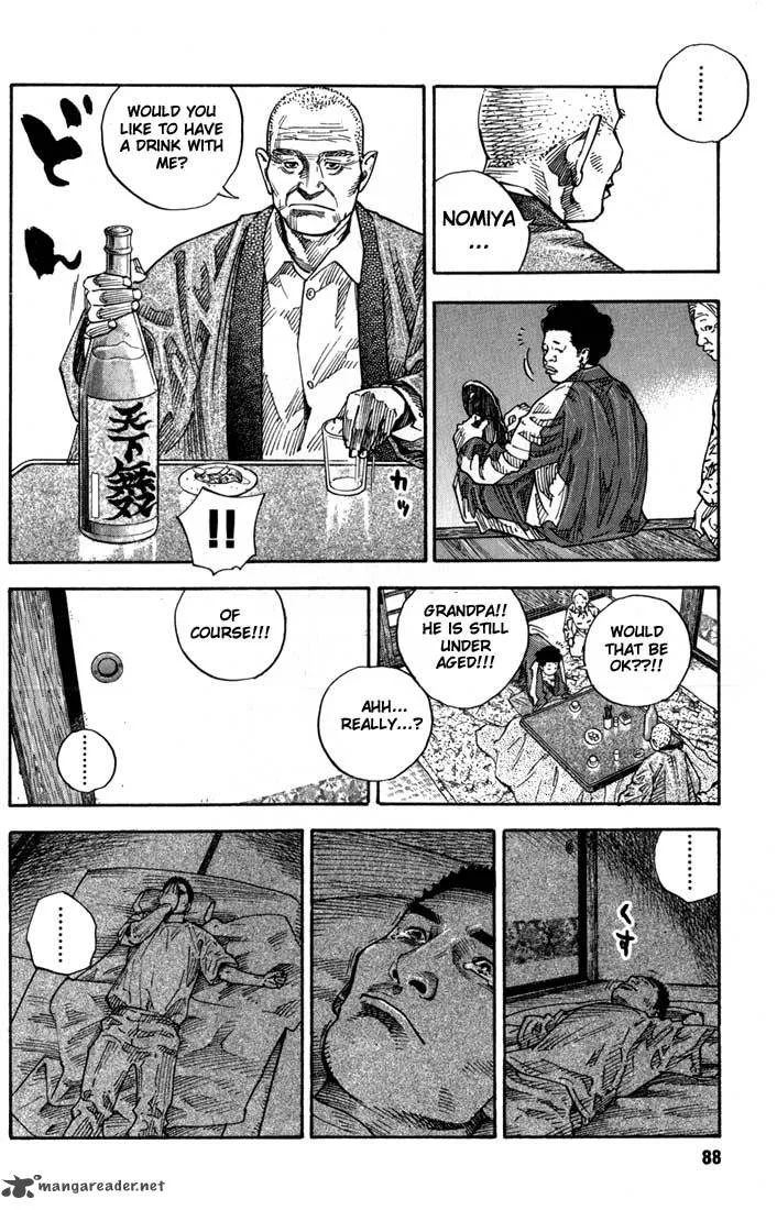 Real Chapter 2 page 33