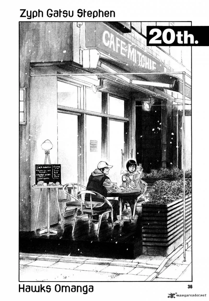 Real Chapter 20 page 2