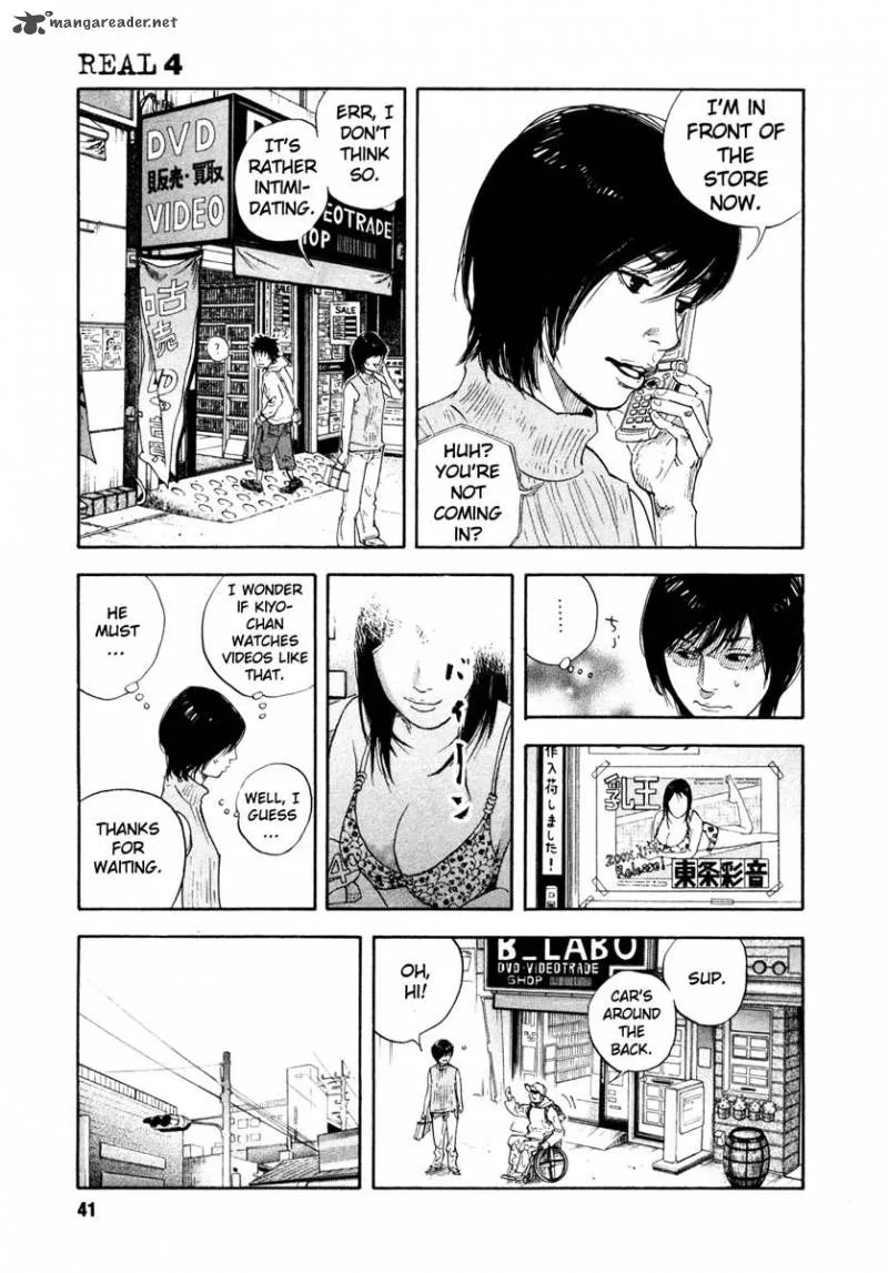 Real Chapter 20 page 7
