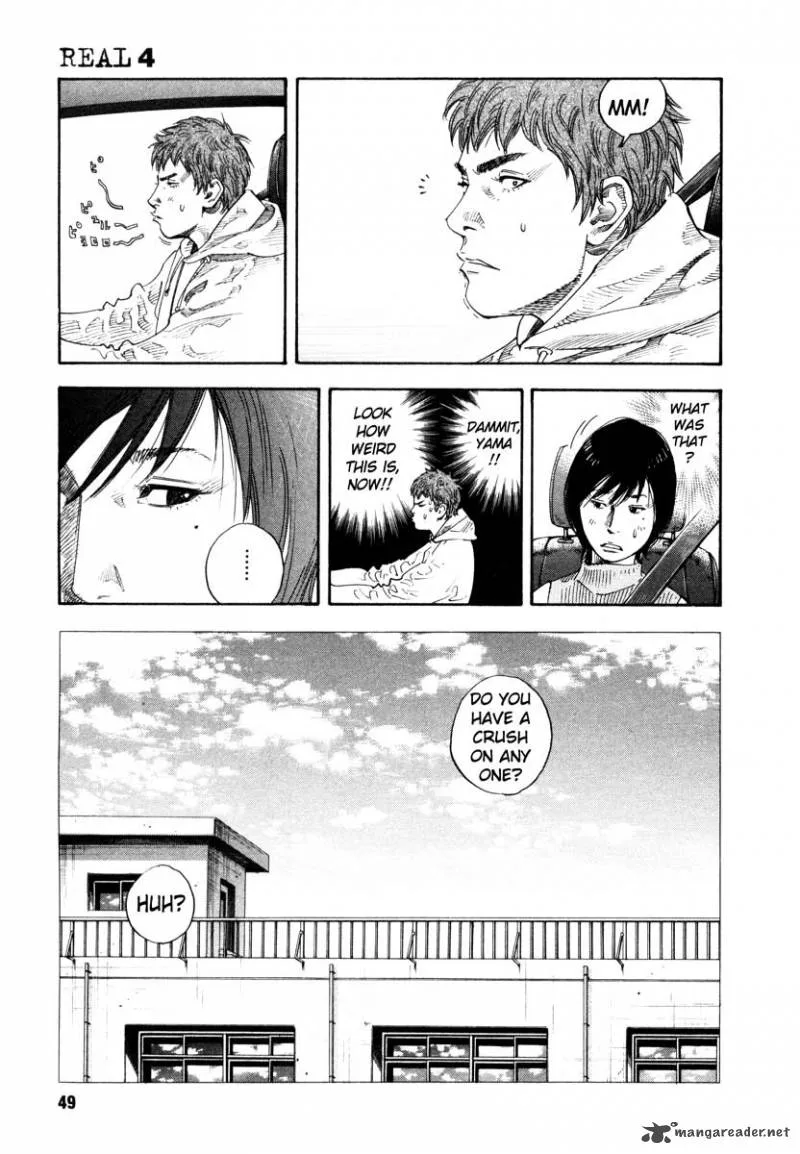 Real Chapter 20 page 15