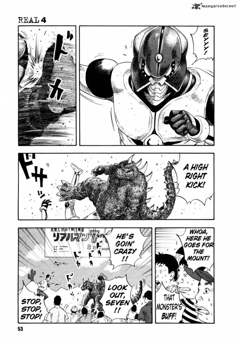 Real Chapter 20 page 19
