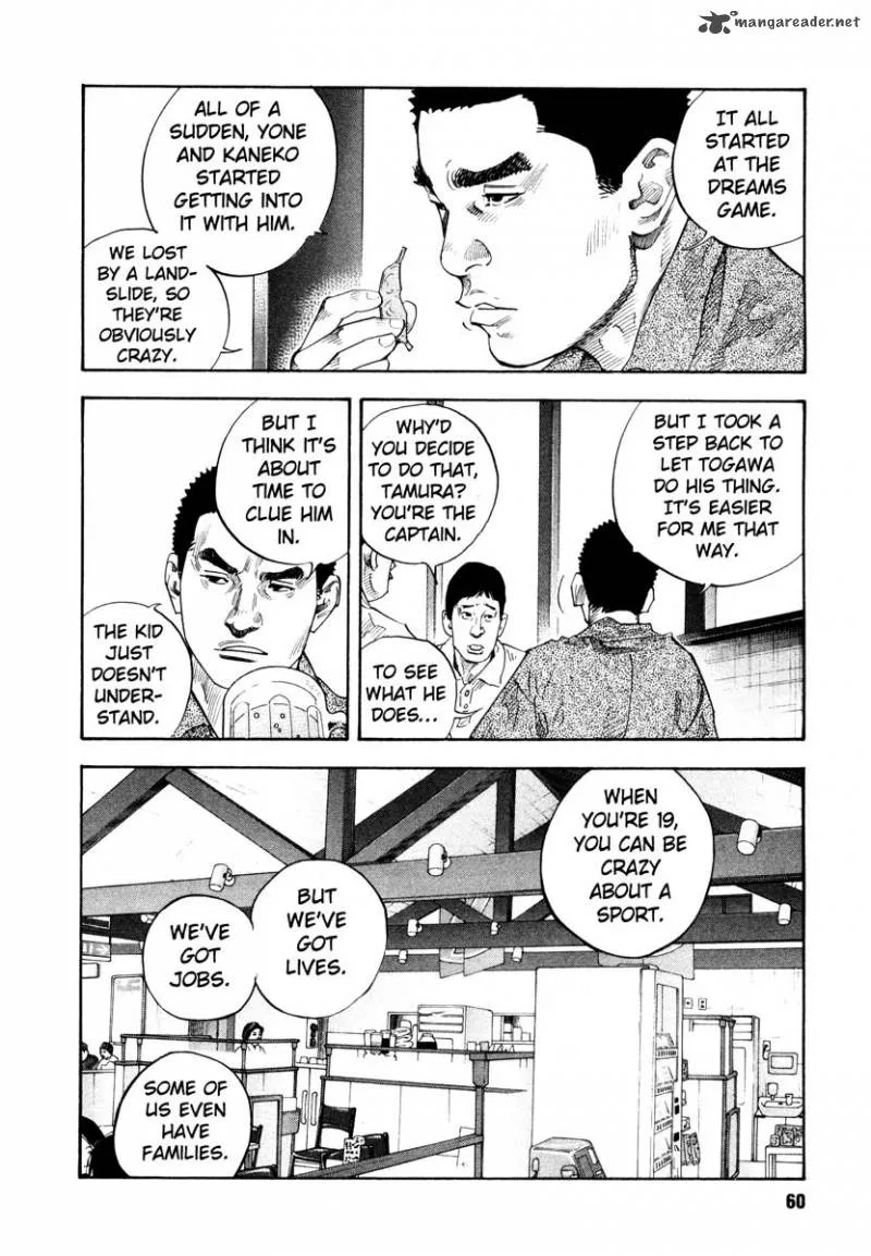 Real Chapter 20 page 26