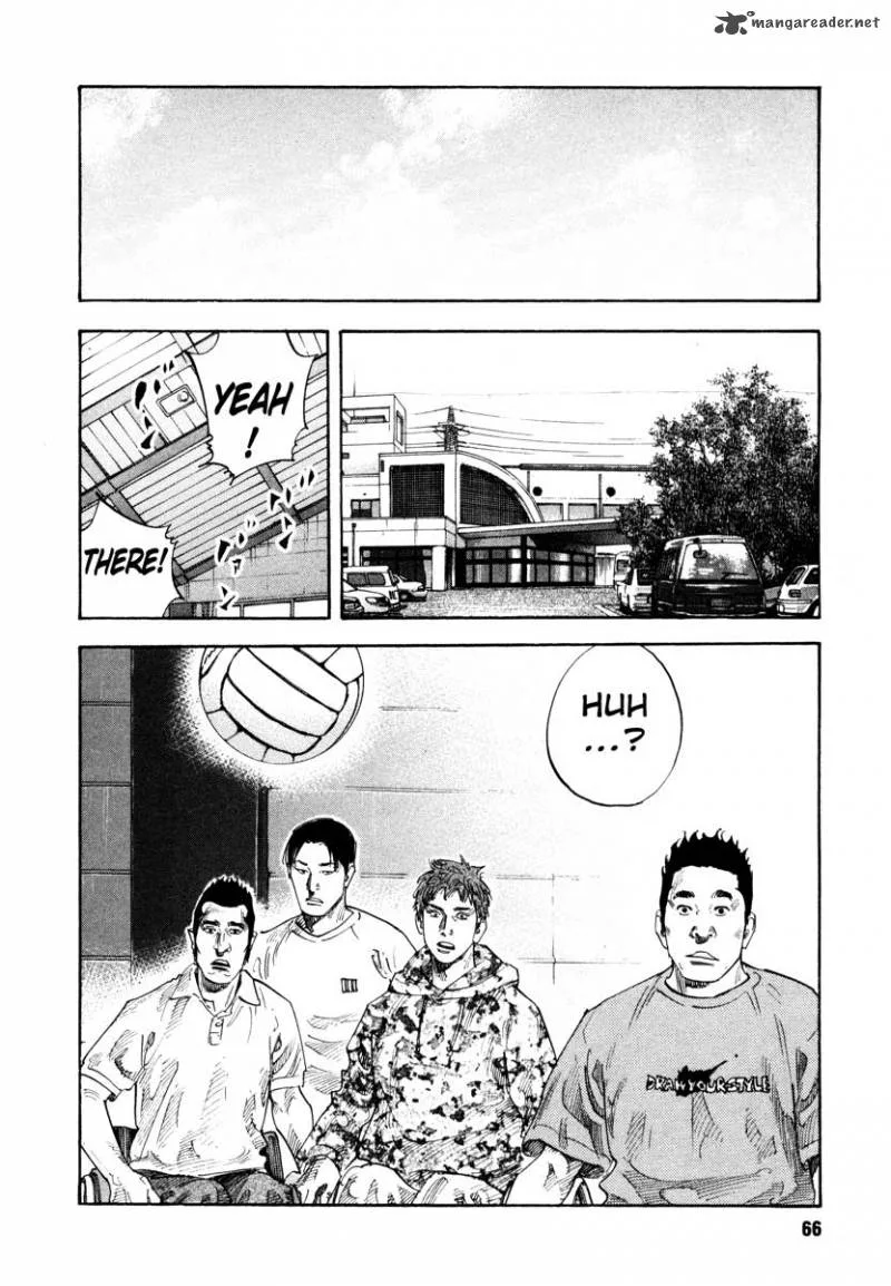 Real Chapter 20 page 32