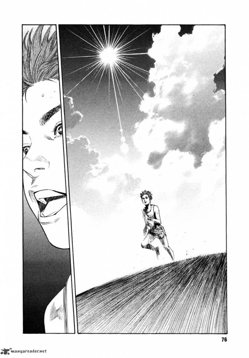 Real Chapter 21 page 6