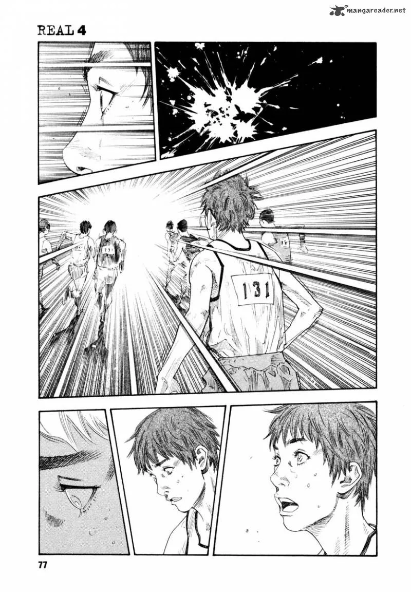 Real Chapter 21 page 7