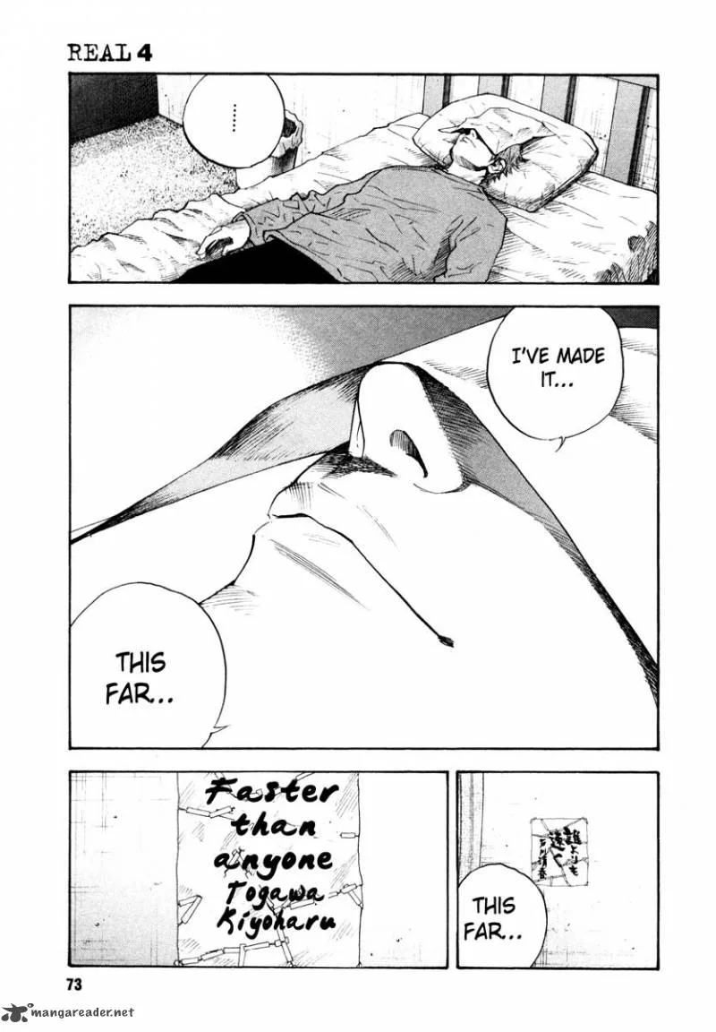 Real Chapter 21 page 3