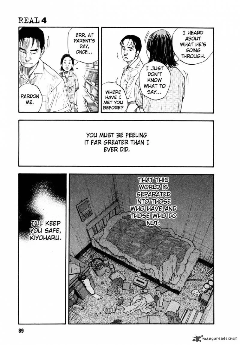 Real Chapter 21 page 19