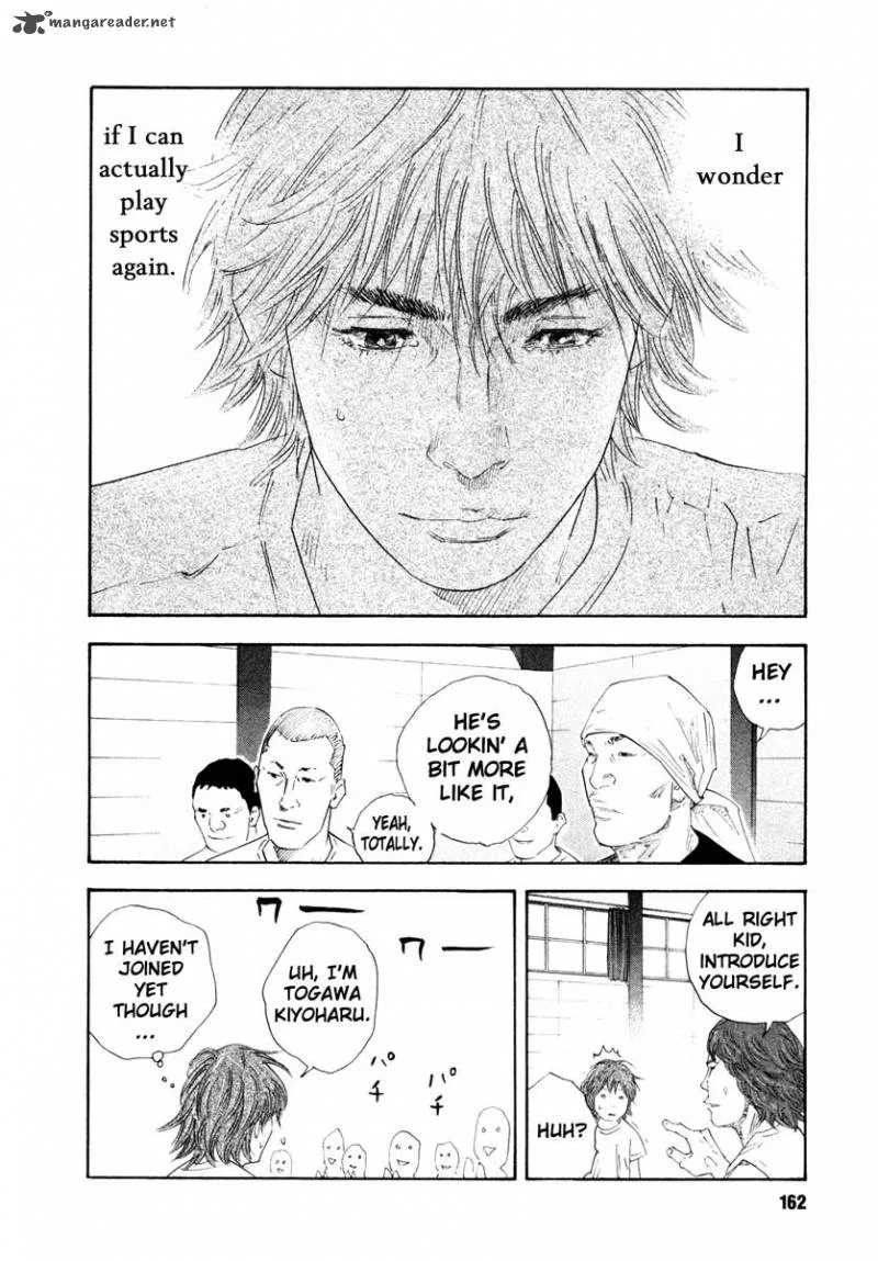 Real Chapter 23 page 24