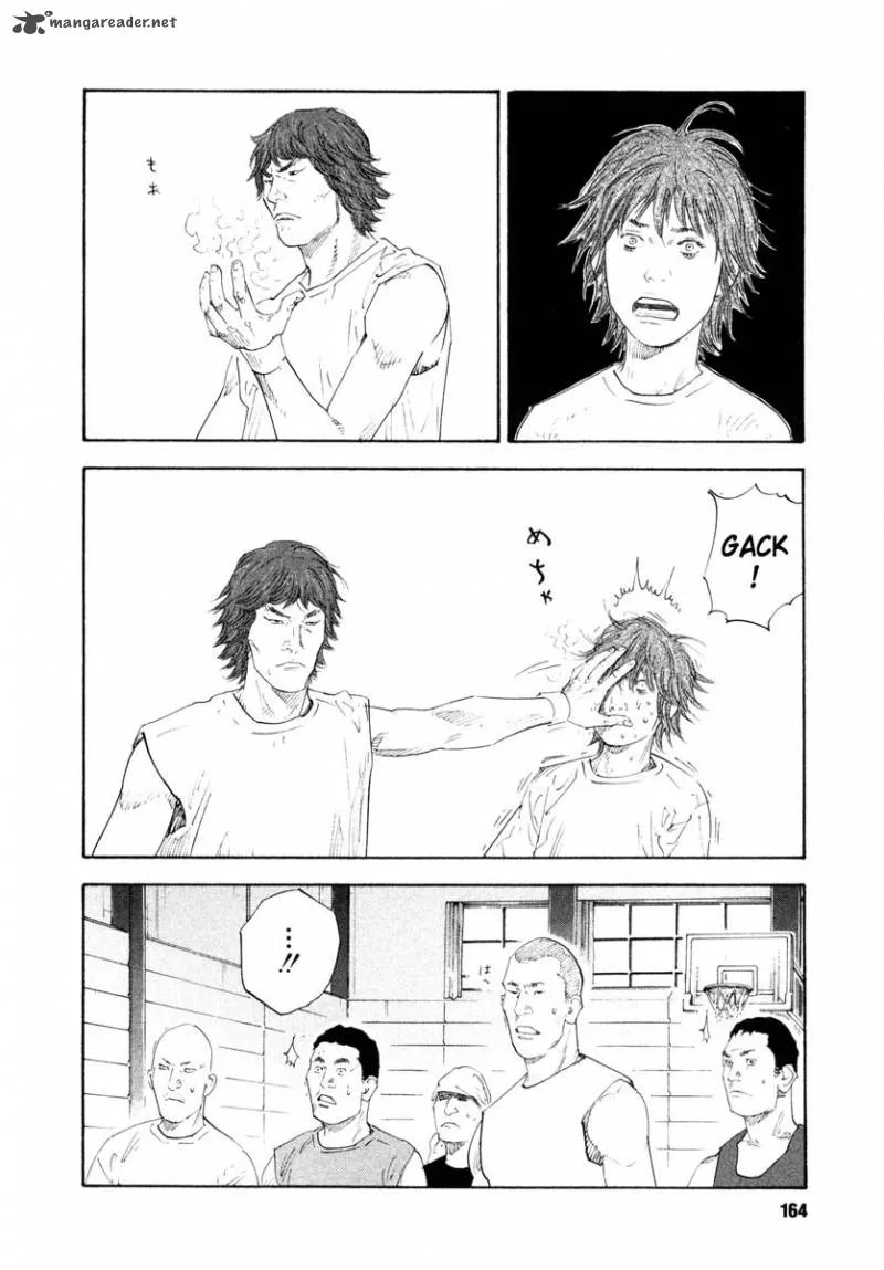 Real Chapter 23 page 26