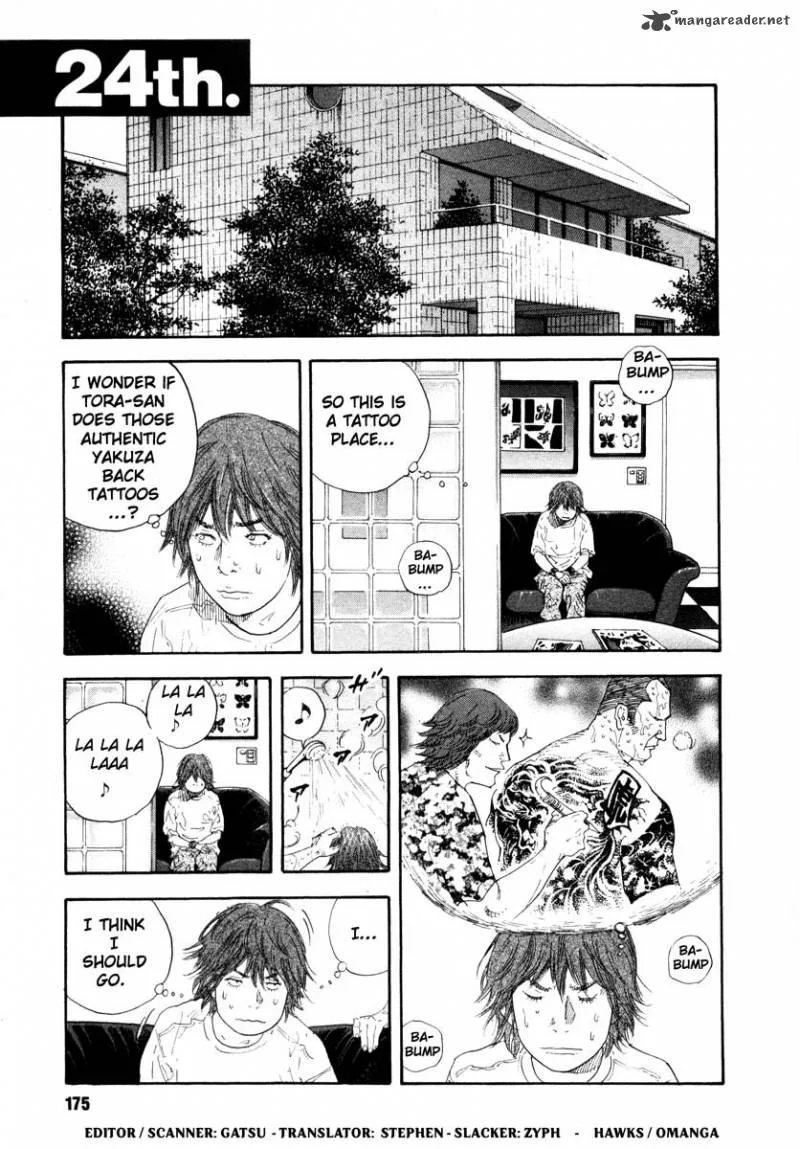 Real Chapter 24 page 1