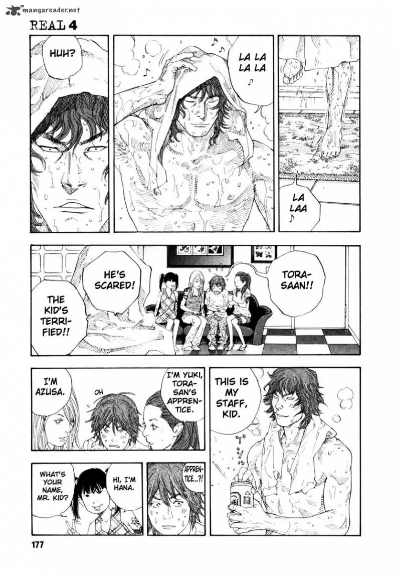 Real Chapter 24 page 3