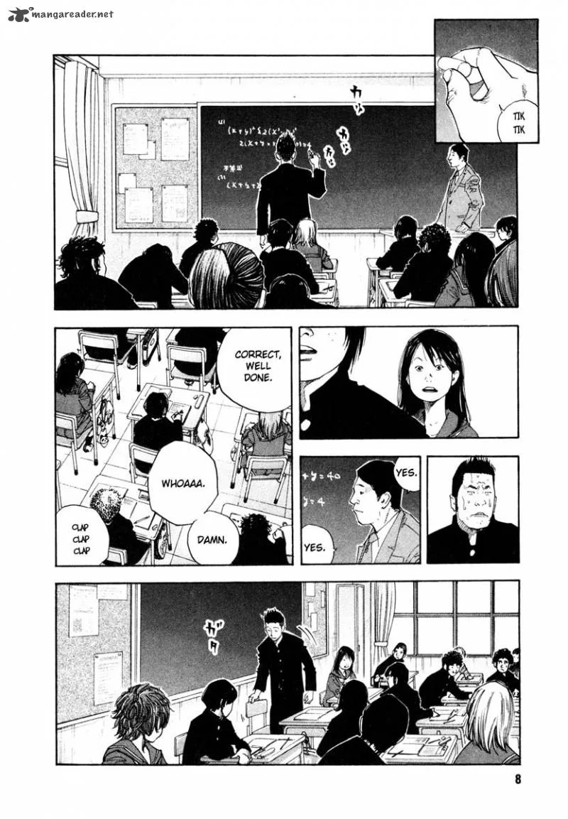 Real Chapter 25 page 7